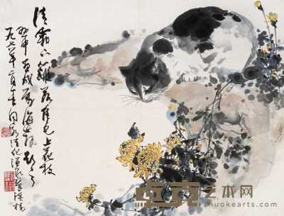 刘海粟等 猫 立轴 53×68cm